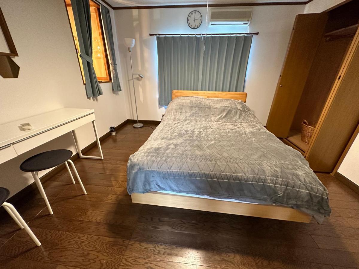 Fuji Hébergement de vacances
